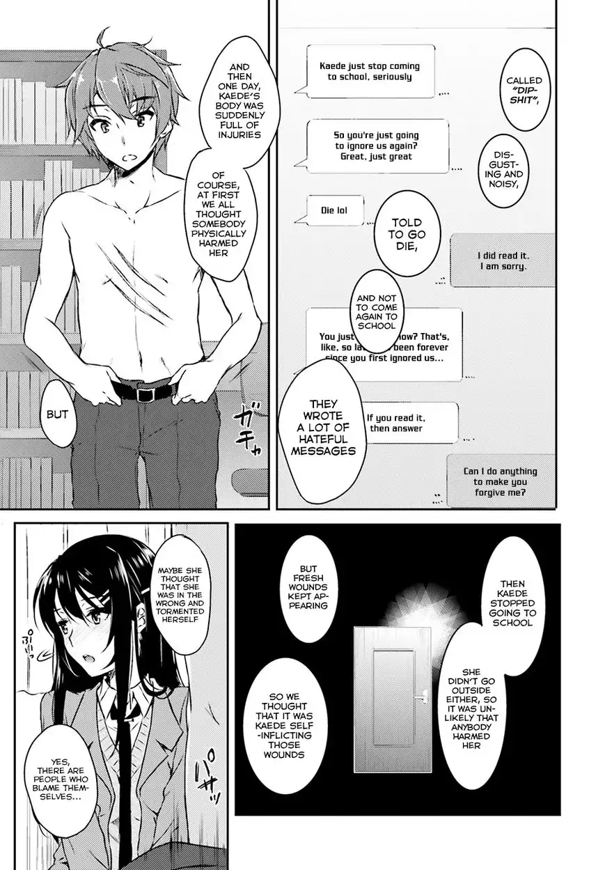 Seishun Buta Yarou wa Bunny Girl Senpai no Yume o Minai Chapter 4 20